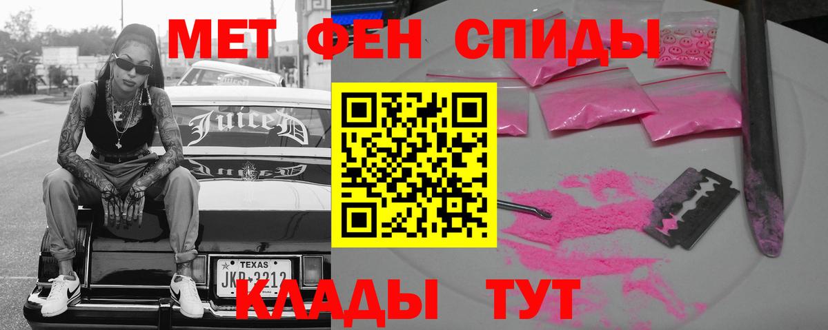 Гудермес  АМФ  Вход с VPN  АМФ Premium 