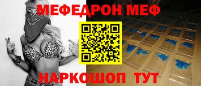 кокаин VHQ Лесосибирск