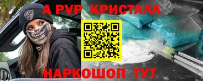 трава Ликино-Дулёво