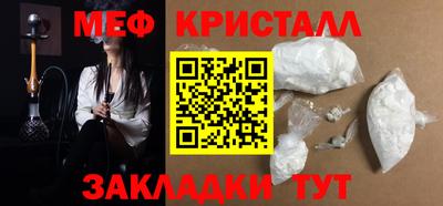 трава Ликино-Дулёво