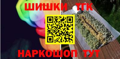 кокаин VHQ Лесосибирск