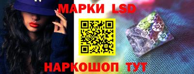 кокаин VHQ Лесосибирск