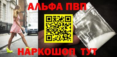 трава Ликино-Дулёво