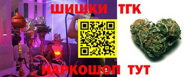 MESCALINE Ливны
