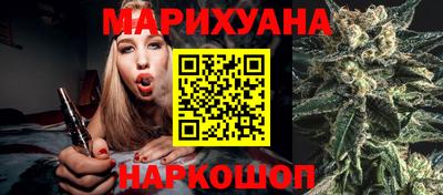кокаин VHQ Лесосибирск