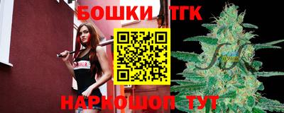 кокаин VHQ Лесосибирск