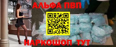 трава Ликино-Дулёво