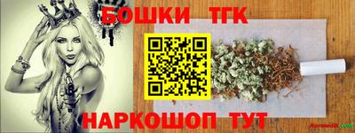 кокаин VHQ Лесосибирск