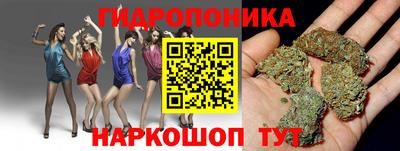 трава Ликино-Дулёво