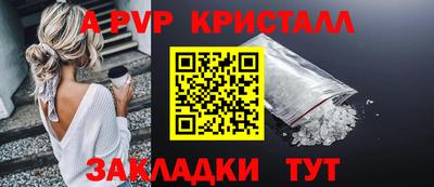 кокаин VHQ Лесосибирск