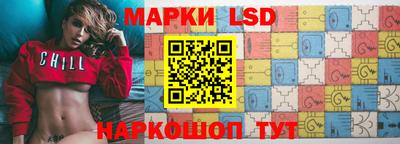 кокаин VHQ Лесосибирск