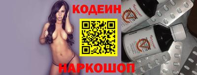 кокаин VHQ Лесосибирск