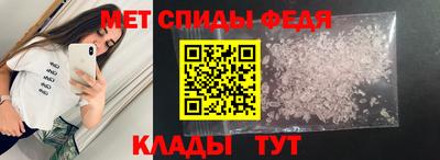 кокаин VHQ Лесосибирск