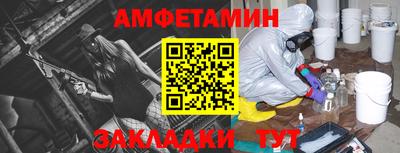 кокаин VHQ Лесосибирск