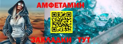 кокаин VHQ Лесосибирск