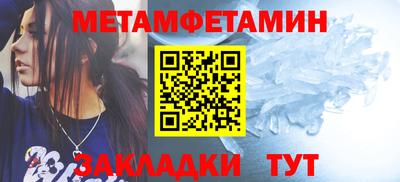 кокаин VHQ Лесосибирск