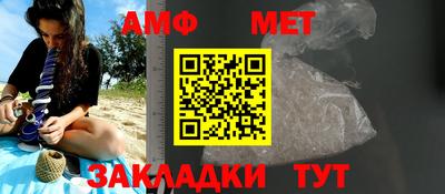 кокаин VHQ Лесосибирск