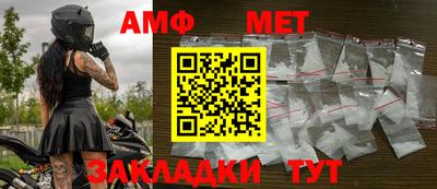 трава Ликино-Дулёво