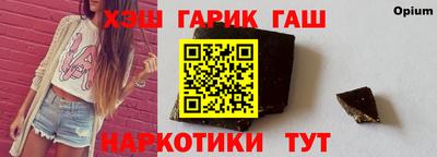 кокаин VHQ Лесосибирск