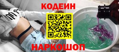 трава Ликино-Дулёво