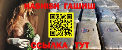 MESCALINE Ливны