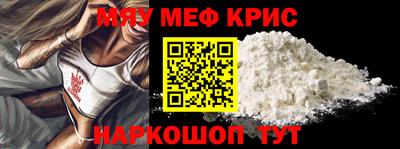 трава Ликино-Дулёво