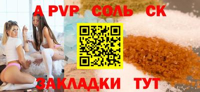 кокаин VHQ Лесосибирск