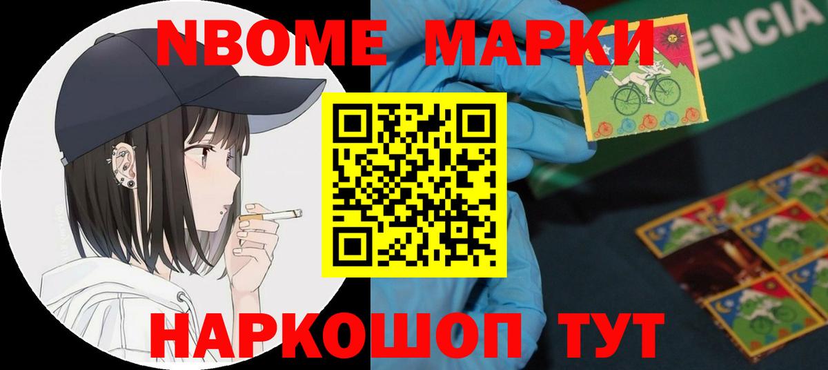 LSD-25 экстази  LSD-25 экстази кислота  Лсд 25 экстази ecstasy  Вход с VPN  Гудермес 